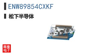 ENW89854CXKF