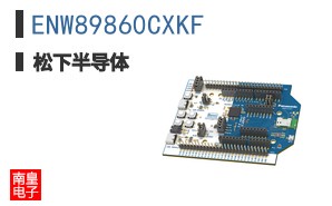 ENW89860CXKF
