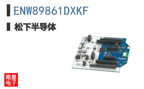 ENW89861DXKF
