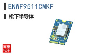 ENWF9511CMKF