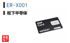 ER-X001