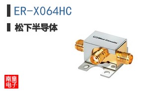 ER-X064HC