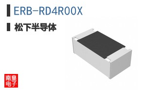 ERB-RD4R00X
