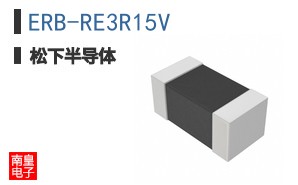 ERB-RE3R15V