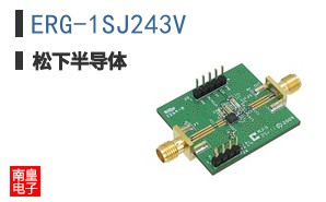 ERG-1SJ243V