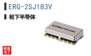ERG-2SJ183V
