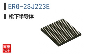 ERG-2SJ223E