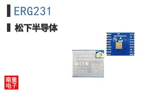 ERG231