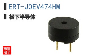 ERT-J0EV474HM