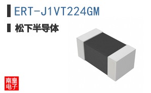 ERT-J1VT224GM
