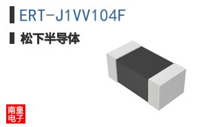 ERT-J1VV104F