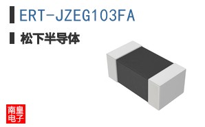 ERT-JZEG103FA
