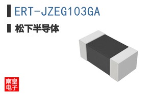 ERT-JZEG103GA