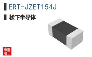 ERT-JZET154J