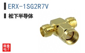 ERX-1SG2R7V