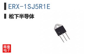 ERX-1SJ5R1E