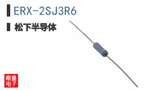 ERX-2SJ3R6