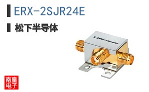 ERX-2SJR24E