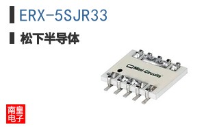 ERX-5SJR33