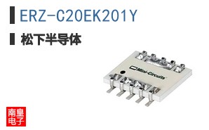 ERZ-C20EK201Y