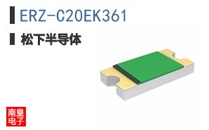 ERZ-C20EK361