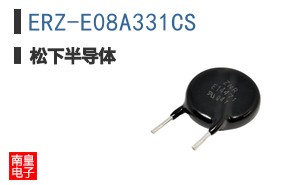 ERZ-E08A331CS