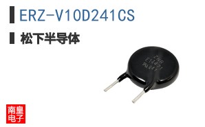 ERZ-V10D241CS
