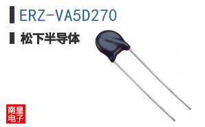 ERZ-VA5D270