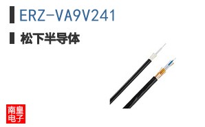 ERZ-VA9V241