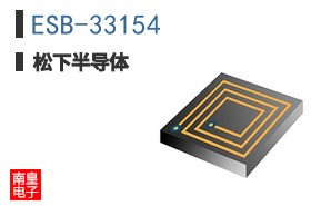 ESB-33154
