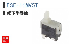 ESE-11MV5T