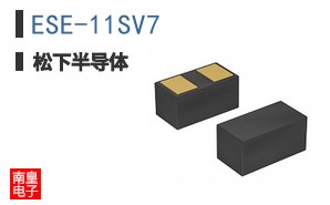 ESE-11SV7