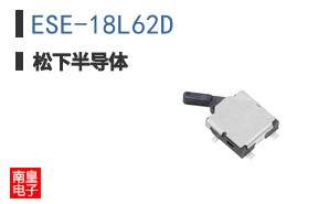 ESE-18L62D