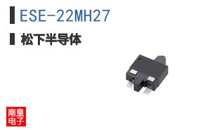 ESE-22MH27