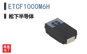 ETCF1000M6H