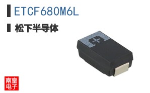 ETCF680M6L