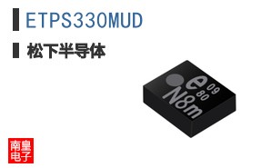 ETPS330MUD