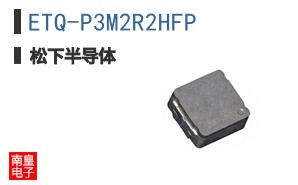 ETQ-P3M2R2HFP