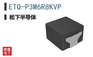 ETQ-P3M6R8KVP