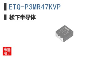 ETQ-P3MR47KVP