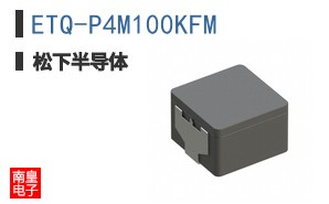 ETQ-P4M100KFM