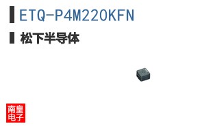 ETQ-P4M220KFN