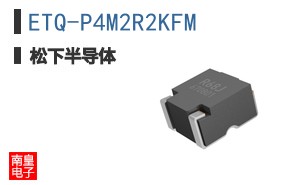 ETQ-P4M2R2KFM