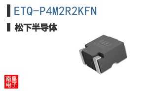 ETQ-P4M2R2KFN