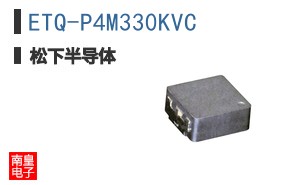 ETQ-P4M330KVC
