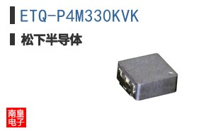 ETQ-P4M330KVK