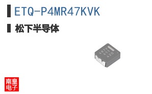 ETQ-P4MR47KVK