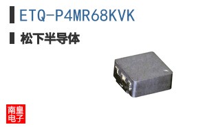 ETQ-P4MR68KVK