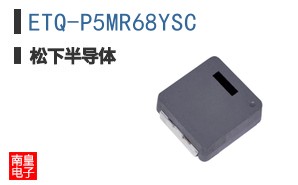 ETQ-P5MR68YSC