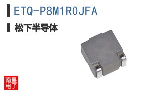 ETQ-P8M1R0JFA